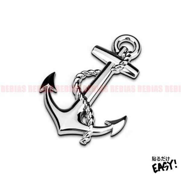 送料無料 車&船好き必見 アンカー エンブレム 【シルバー】 錨 ステッカー 車 汎用 艦船 漁船? 駆逐艦? 軽巡? 重巡? 戦艦? 軽空母? 空母?拍卖