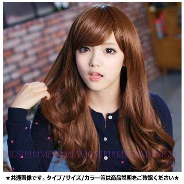 送料無料 ウィッグ レディース ロング ボリューム コスプレ ネット かつら フルウィッグ 013 【ライトブラウン】 かんたん かわいい拍卖