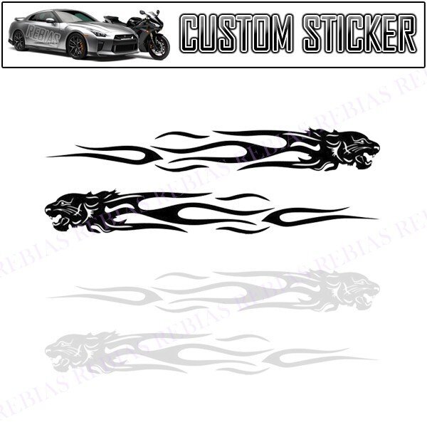 送料無料 タイガー ファイア ステッカー 【ホワイト】 左右 セット 虎 炎 パンサー トライバル ファイヤー拍卖