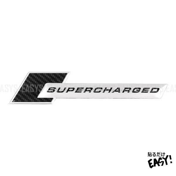 送料無料 SUPERCHARGED エンブレム 【シルバーカーボン】 スーパーチャージャー カスタム ステッカー 外車 audi sticker イメチェン 外装拍卖