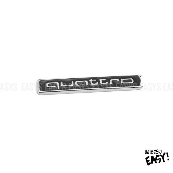 送料無料 クアトロ プレート 2 エンブレム 【ブラック】 quttro 立体 ステッカー AUDI カスタム パーツ カー用品 汎用 流用 簡単 sticker拍卖