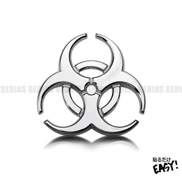 送料無料 激シブ バイオハザード エンブレム 【シルバー】 biohazard 立体 3D カスタム シール リアガラス sticker イメチェン 汎用 外装拍卖