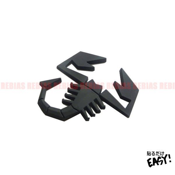 送料無料 車 ステッカー サソリ 昆虫 【ブラック】 3D 立体 エンブレム アウトドア クール カスタム 激シブ お手軽イメチェン シール 汎用拍卖