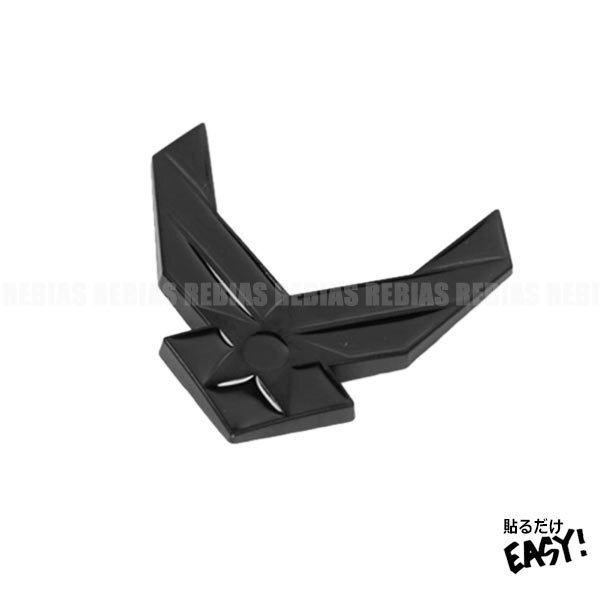 送料無料 US アメリカ 空軍 エンブレム 【ブラック】 ステッカー カスタム パーツ カー用品 3Dマーク スター COOL マニアック 車 汎用拍卖