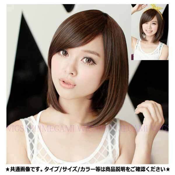 送料無料 ウィッグ レディース ショート コスプレ ネット かつら フルウィッグ 003 【ブラック】 かんたん かわいい拍卖