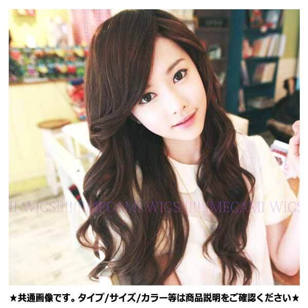 送料無料 ウィッグ レディース ロング コスプレ ネット かつら フルウィッグ 001 【ライトブラウン】 かんたん かわいい拍卖