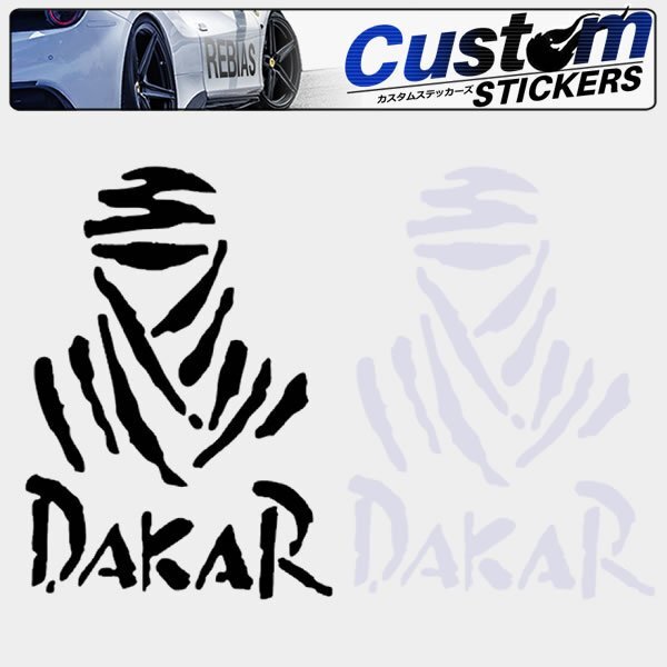 送料無料 ミニダカール 【ブラック】 ステッカー ラリー カスタム レース オフロード 車 カー用品 車 ドレスアップ拍卖