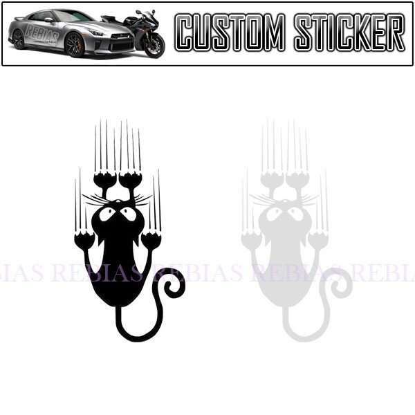 送料無料 必死 にゃんこ ステッカー 【ホワイト】 滑る 白猫 黒猫 猫 cat 車 バイク 家電 引っかき ネコ拍卖