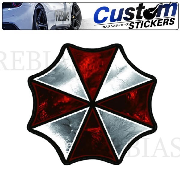 送料無料 アンブレラ 2枚セット ステッカー 傘 車 シール バイク 家電 カスタム ドレスアップ拍卖