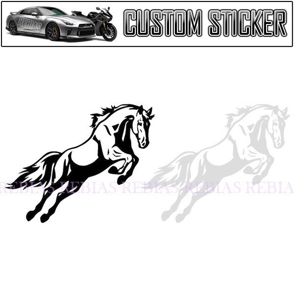 送料無料 天馬 ステッカー 【ホワイト】 ホース ダービー 競馬 ペガサス ワンポイント カスタム sky horse拍卖