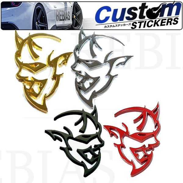 送料無料 プロファイルデビル 【左向き ゴールド】 DEVIL 悪魔 顔 ステッカー アメ車 バイク カスタム拍卖