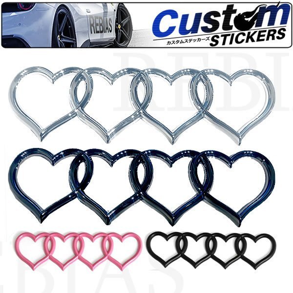 送料無料 フォーリング ハート エンブレム 【マットブラック】 外車 ドイツ シール 車 バイク カスタム ドレスアップ拍卖