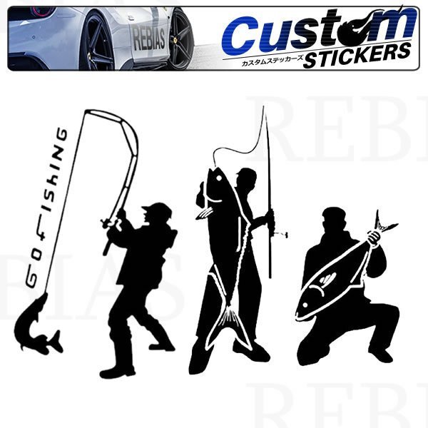 送料無料 フィッシングナウ ステッカー 【Aタイプ ホワイト】 魚 釣り 魚 海釣り 川釣り 夜釣り バイク カスタム拍卖