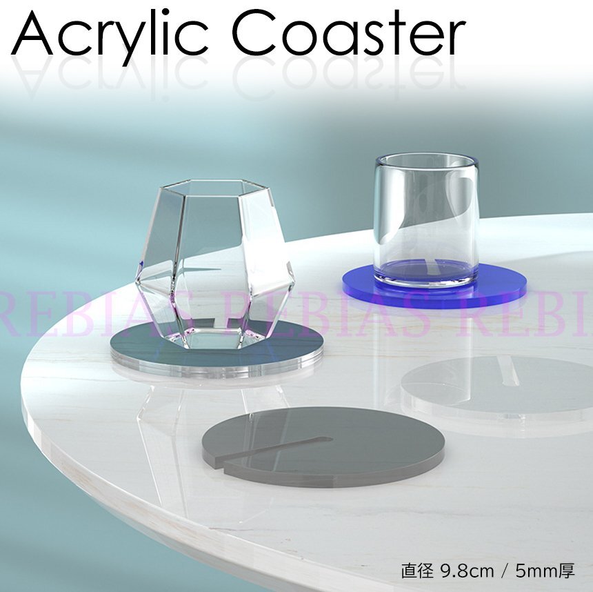 送料無料 【クリアー】 アクリル コースター acrylic coaster お洒落 インテリア カフェ フィギュア ベース拍卖