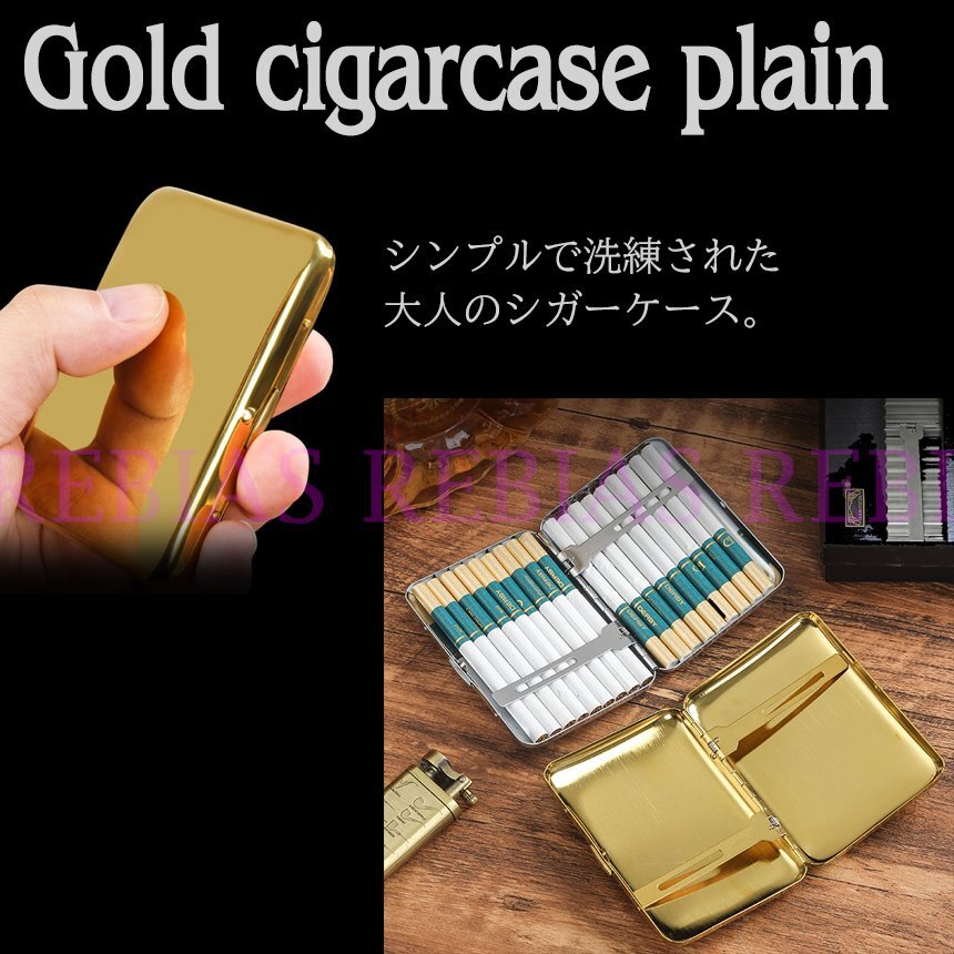 送料無料 ゴールド シガーケース プレーン タバコ シガレットケース 金メッキ GOLD拍卖