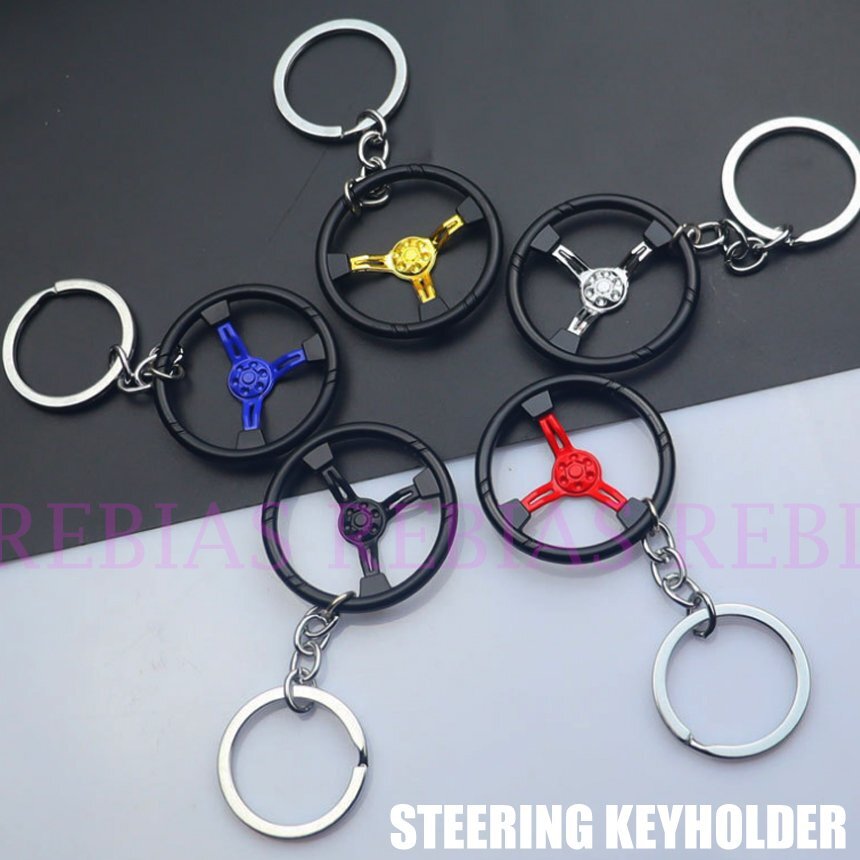 送料無料 【シルバー】 ステアリング キーホルダー ハンドル カスタム 車好き プレゼント拍卖