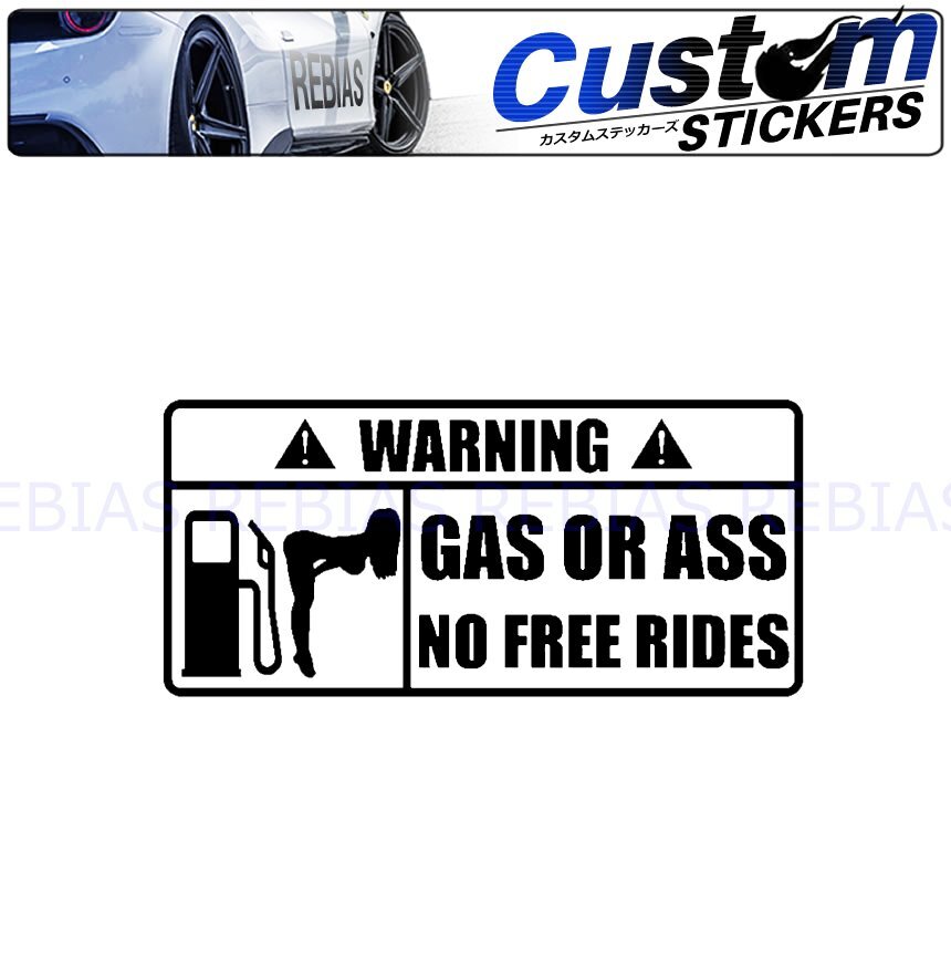 送料無料 【レインボー】 GAS OR ASS ステッカー セクシー ギャグ ガス・オア・アス カスタム リアガラス拍卖