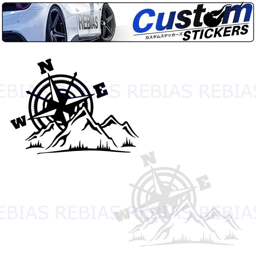 送料無料 【ホワイト】 アドヴェンチャー ステッカー 四駆 suv カスタム ドレスアップ ウォールステッカー拍卖