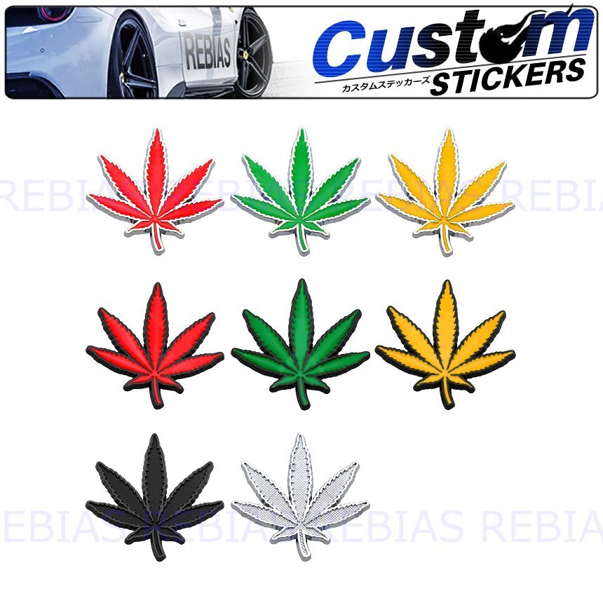 送料無料 【シルバー】 もみじ エンブレム 紅葉 メタル ステッカー カスタム ドレスアップ 落ち葉拍卖