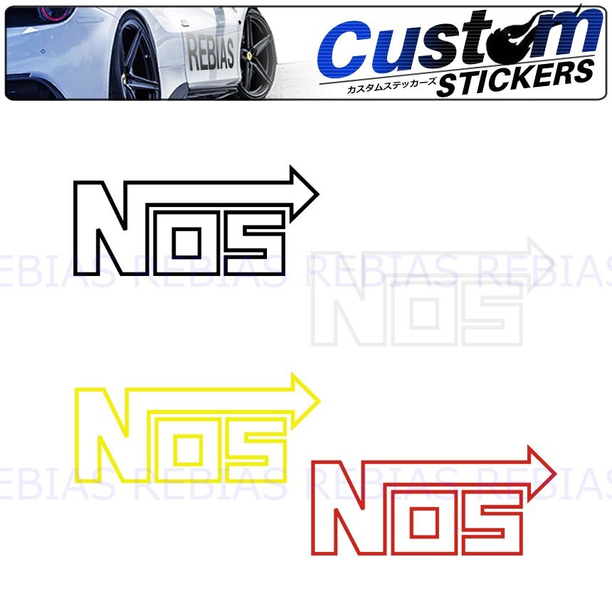 送料無料 【ブラック】 NOS ステッカー カスタム ドレスアップ ナイトラス オキサイド システム拍卖