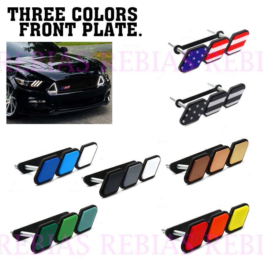 送料無料 【ブラック】 スリーカラー フロントプレート エンブレム フロントグリル カスタム アメ車拍卖