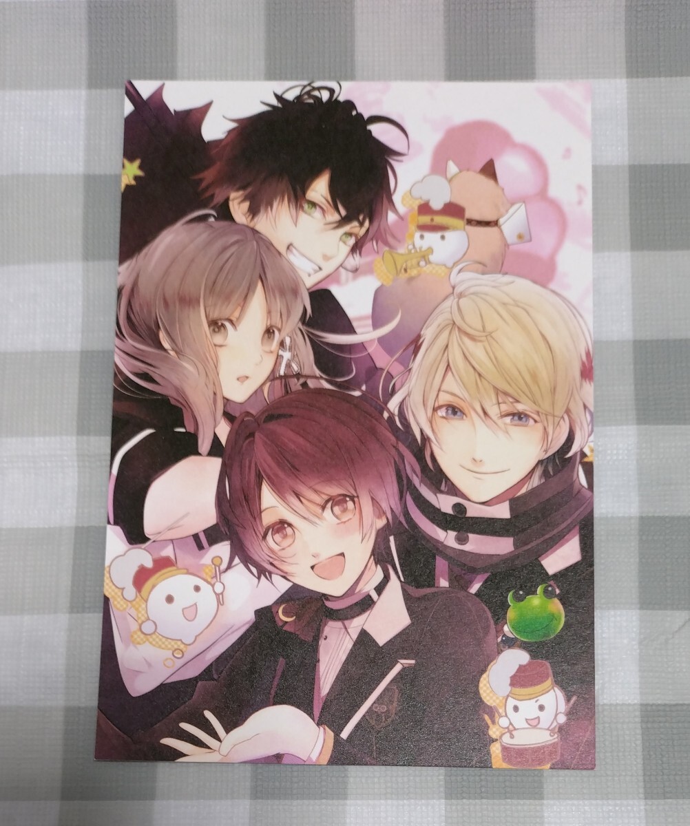 Re:BIRTHDAY SONG 〜恋を唄う死神〜、Un:BIRTHDAY SONG 〜愛を唄う死神 ポストカード 非売品拍卖