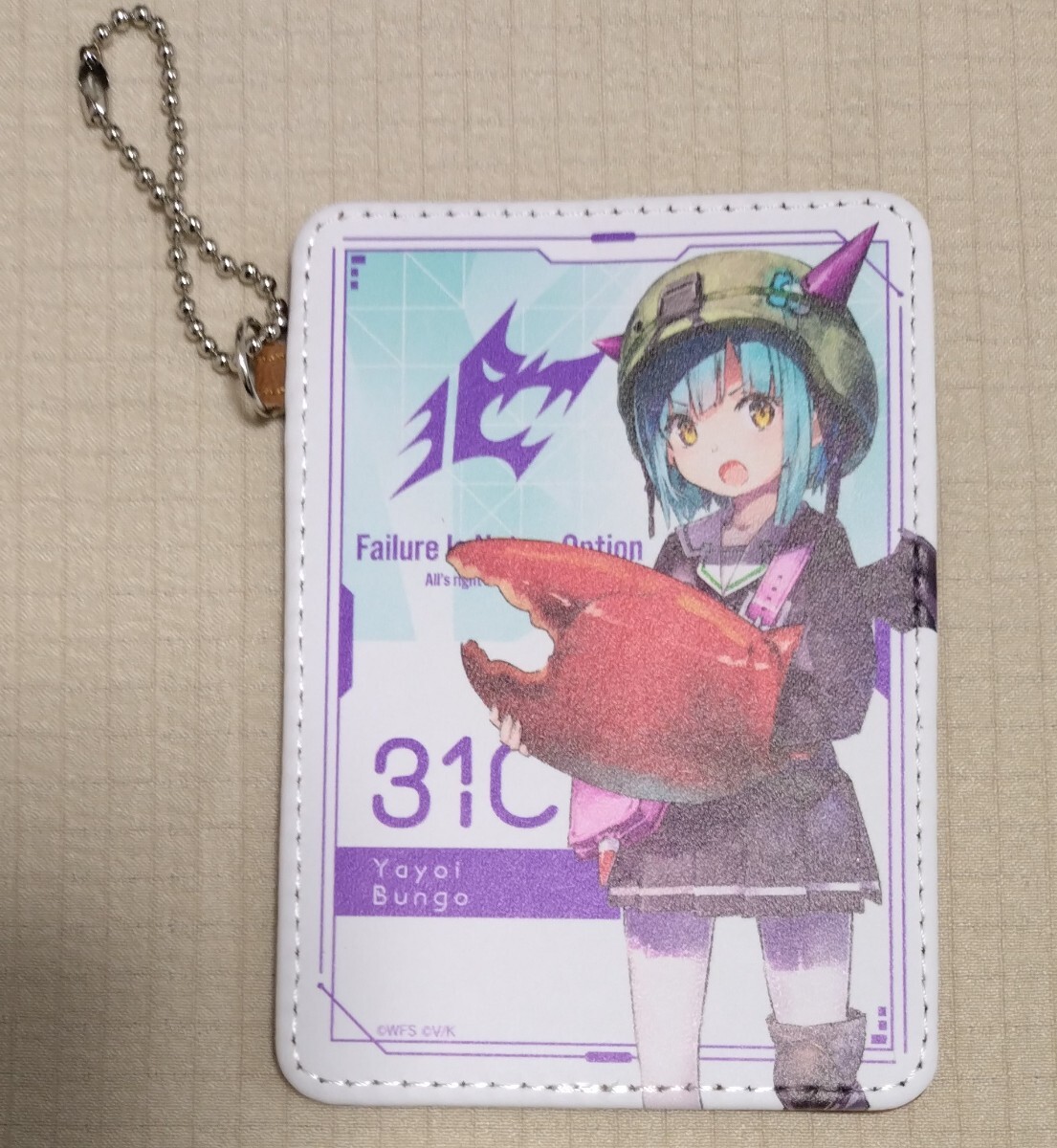 ヘブンバーンズレッド 豊後弥生 パスケース拍卖