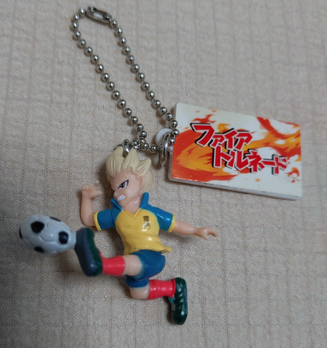 イナズマイレブン 豪炎寺修也 フィギュアキーホルダー拍卖