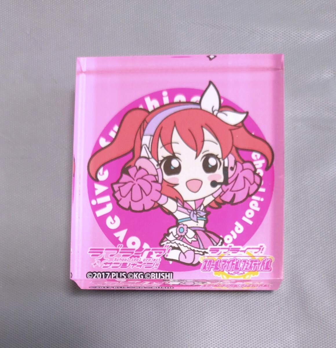 ラブライブ!サンシャイン!! クリアスタンプ 黒澤ルビィ拍卖