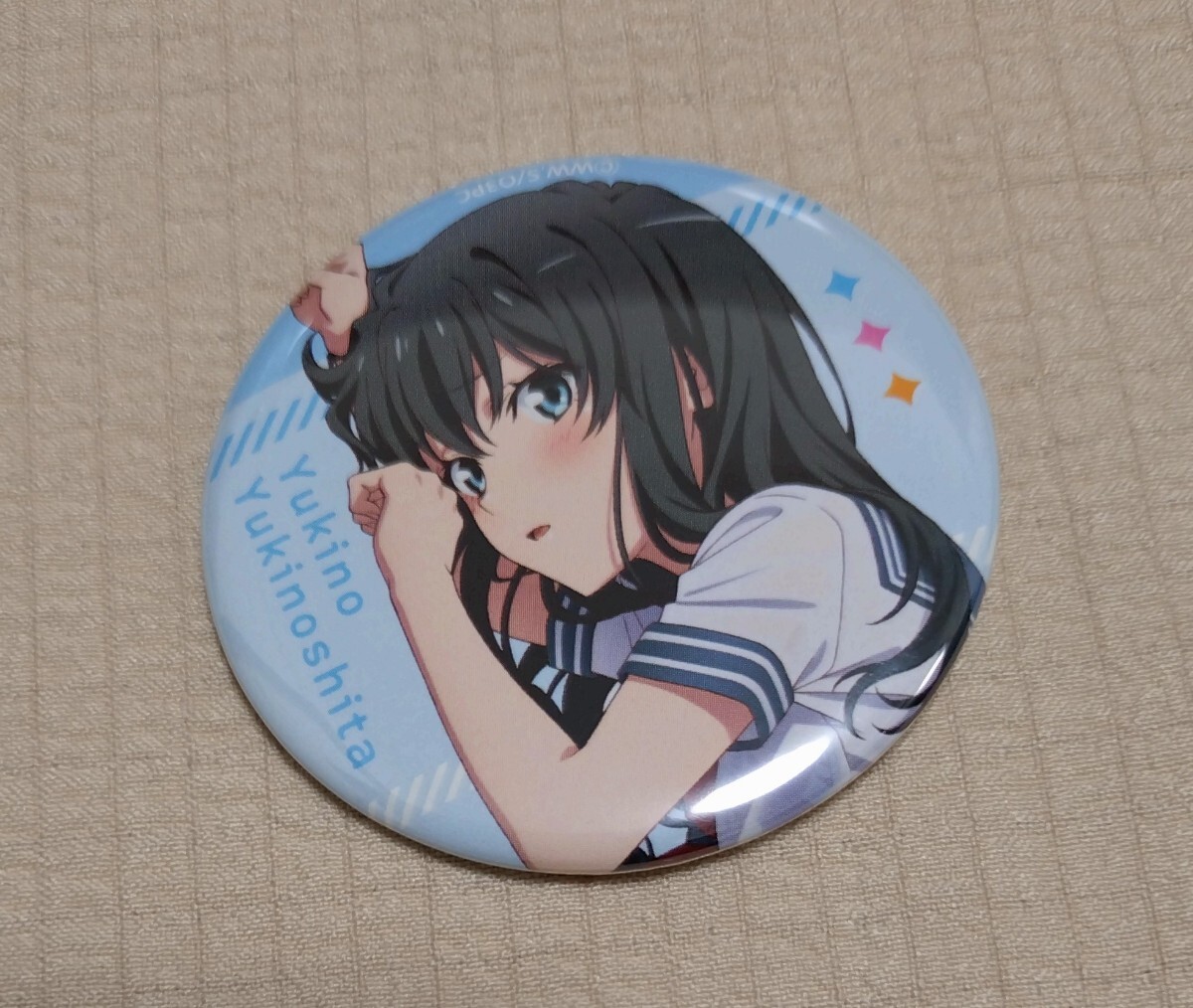やはり俺の青春ラブコメはまちがっている。 雪ノ下雪乃 缶バッジ拍卖