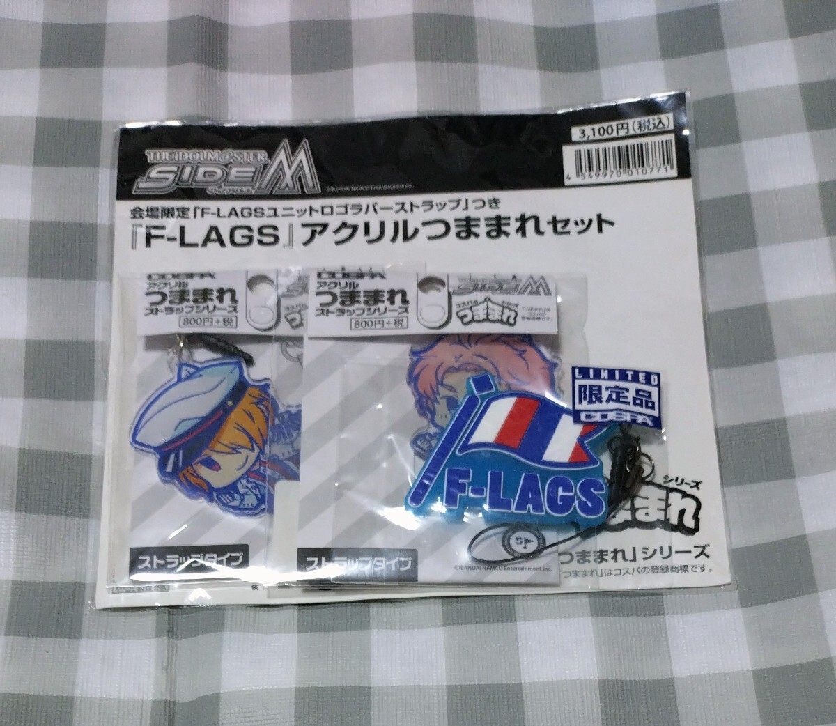THE IDOLM@STER SIDEM F-LAGS アクリルつままれセット サイドエム 会場限定 F-LAGSユニットロゴラバーストラップつき拍卖