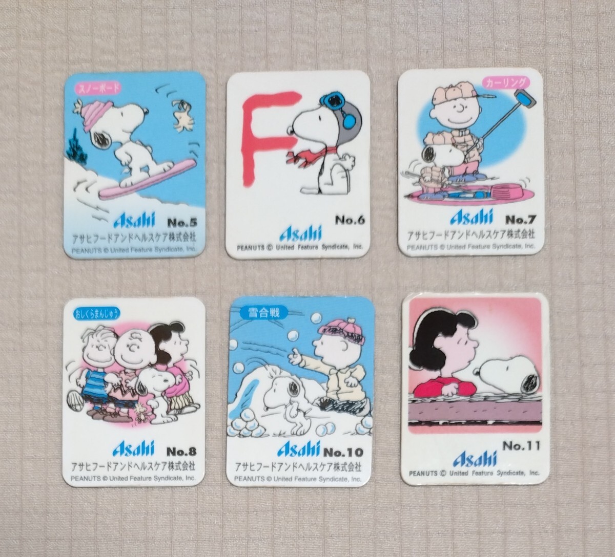 スヌーピー マグネットシート 6個セット アサヒ SNOOPY拍卖