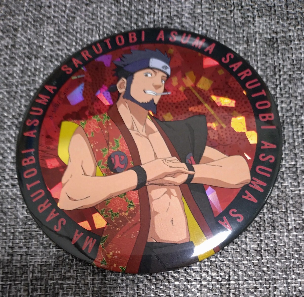 NARUTO 猿飛アスマ BIG缶バッジ拍卖