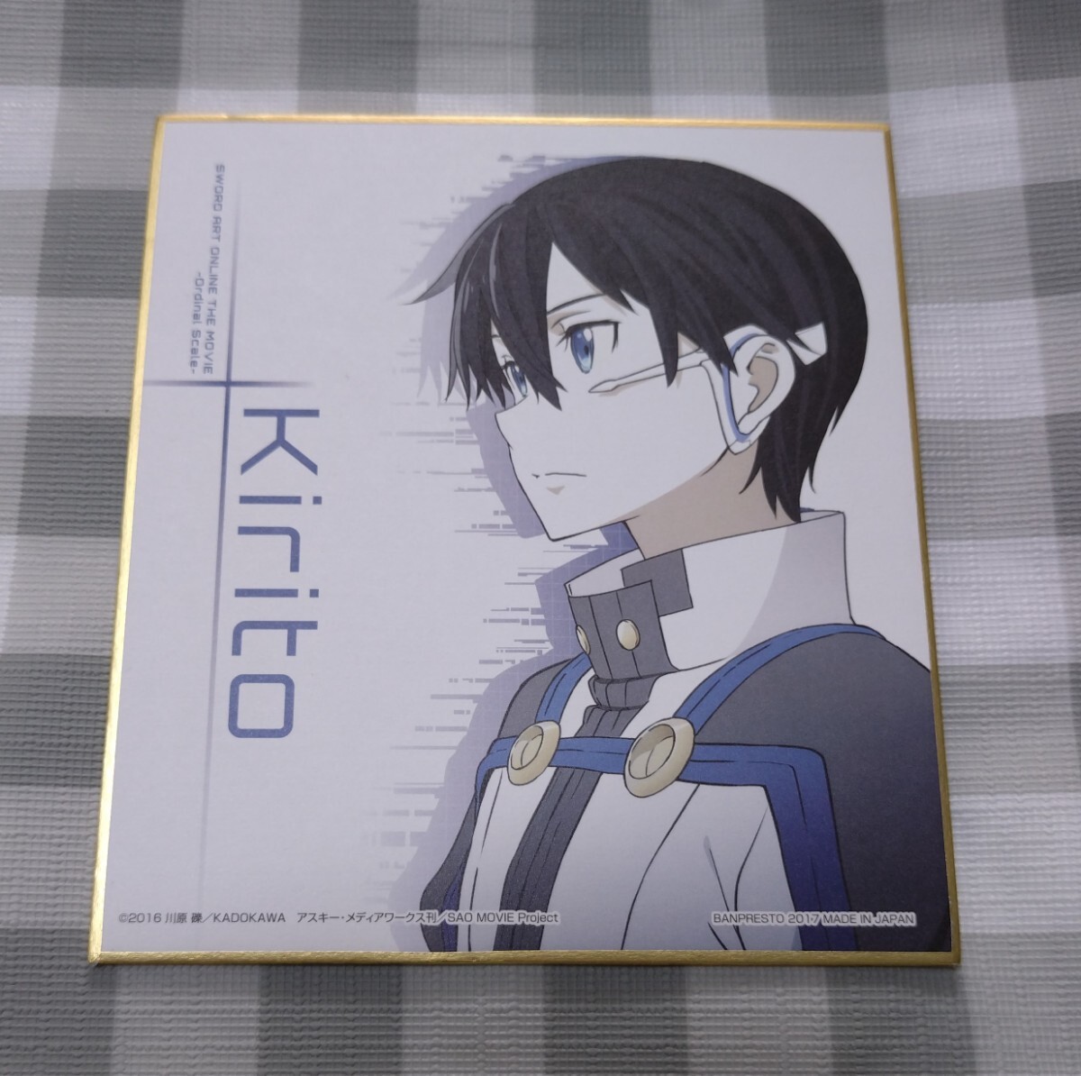 ソードアート・オンライン ミニ色紙 キリト拍卖