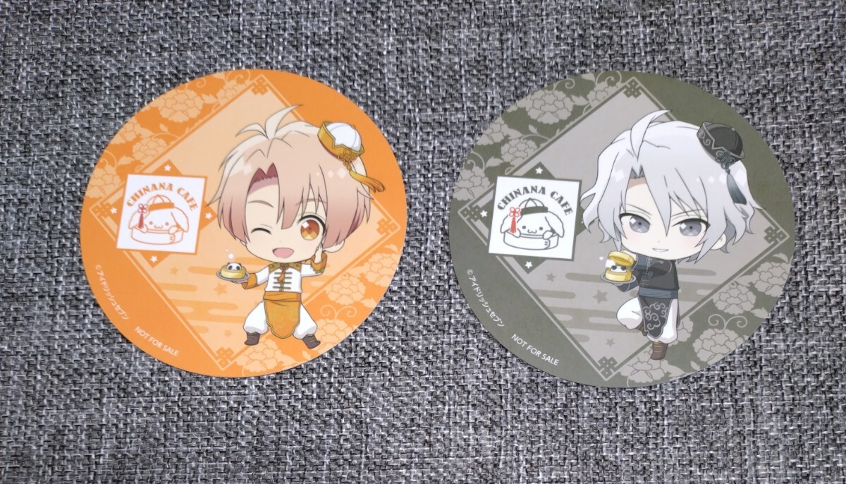 アイドリッシュセブン~チャイナナカフェ コースター 和泉三月、八乙女楽 アイナナ拍卖