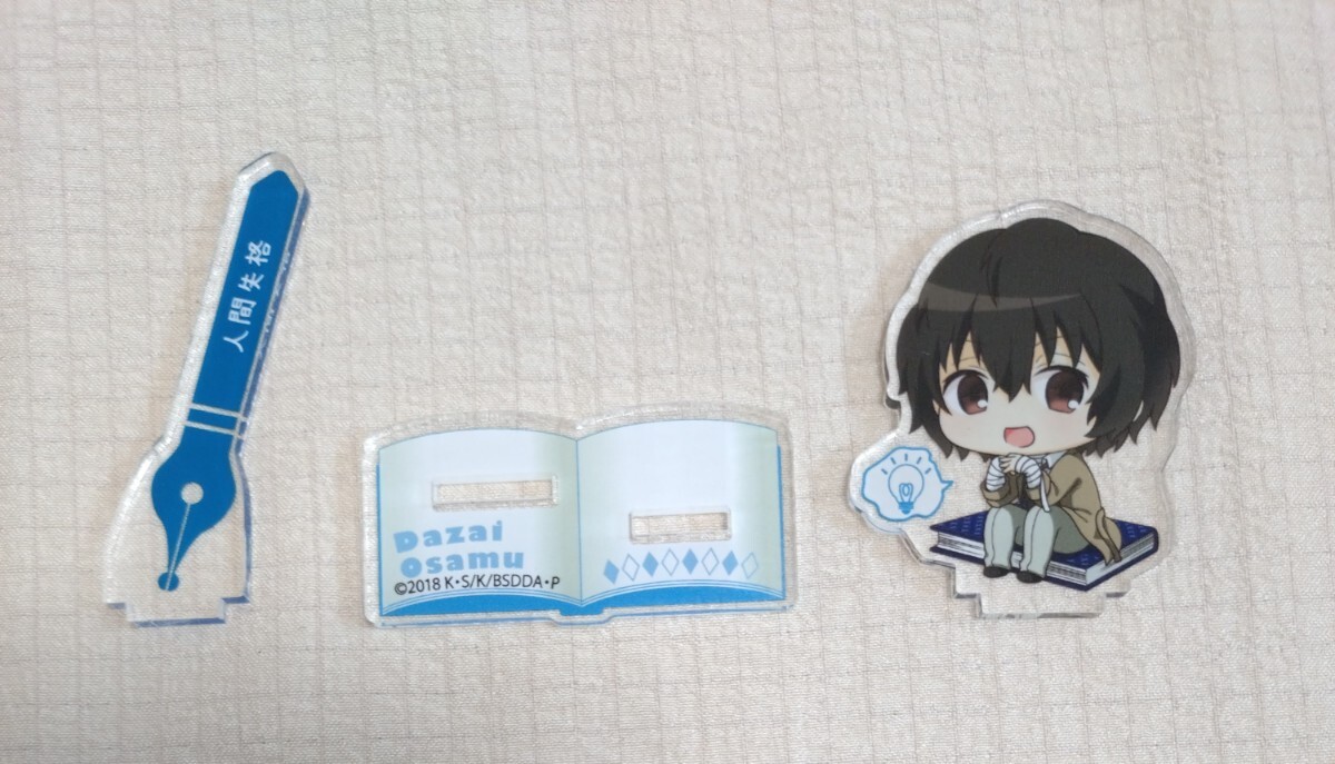 文豪ストレイドッグス ミニアクリルスタンド 太宰治拍卖