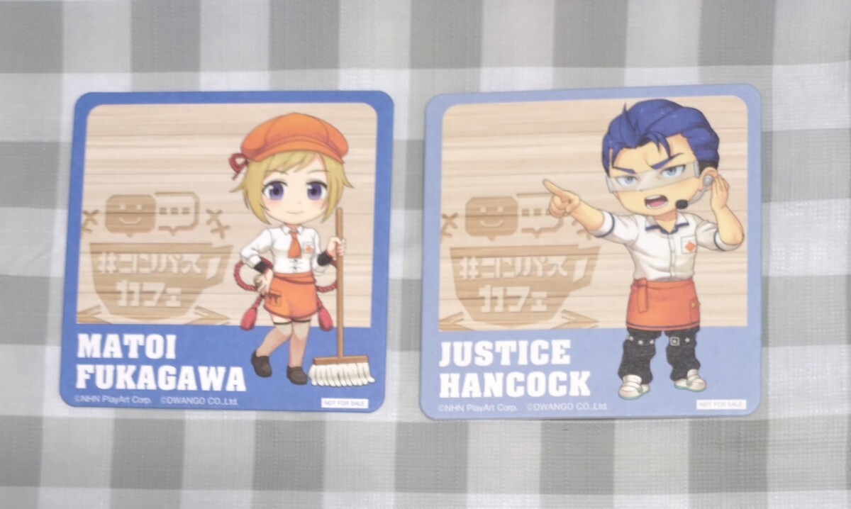 #コンパスカフェ コースター 2枚セット 非売品拍卖