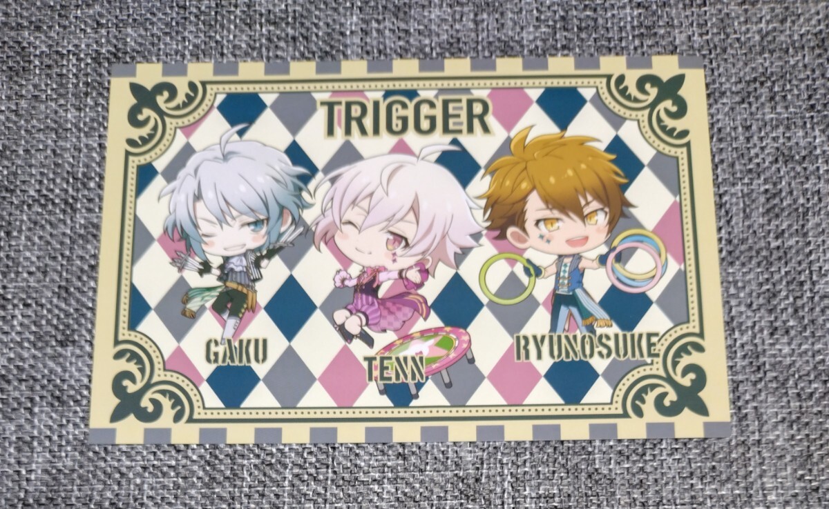 アイドリッシュセブン TRIGGER ポストカード 非売品拍卖