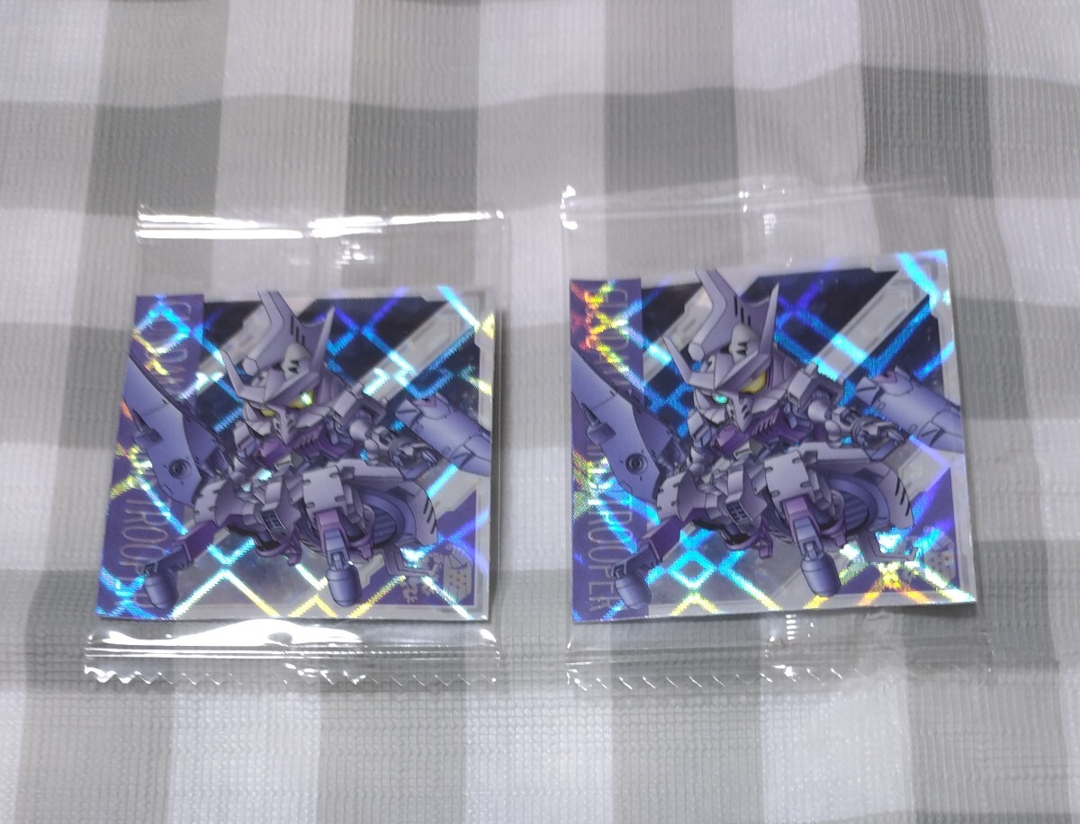 にふぉるめーしょん 機動戦士ガンダム シール SR ガンダム・キマリストルーパー 2枚セット拍卖