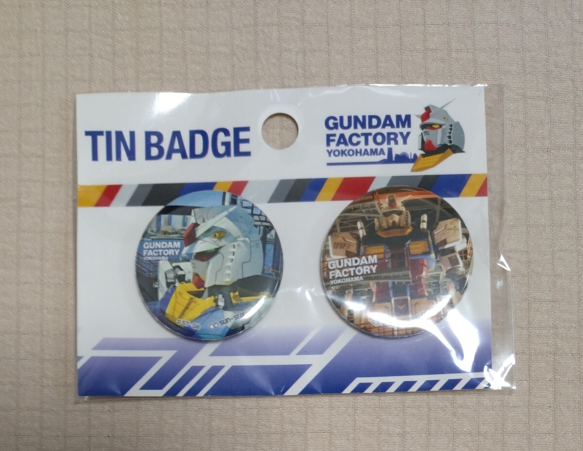 ガンダム 缶バッジ ガンダムファクトリーヨコハマ拍卖