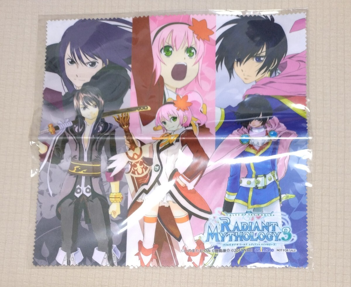 テイルズオブザワールド レディアントマイソロジー マイクロファイバークロス 非売品拍卖