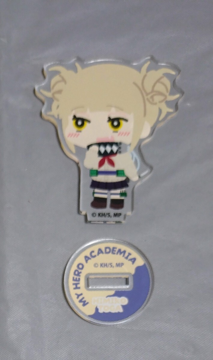 僕のヒーローアカデミア トガヒミコ ミニアクリルスタンド拍卖