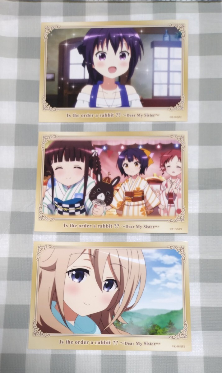 ご注文はうさぎですか?? ブロマイド 3枚セット ごちうさ拍卖