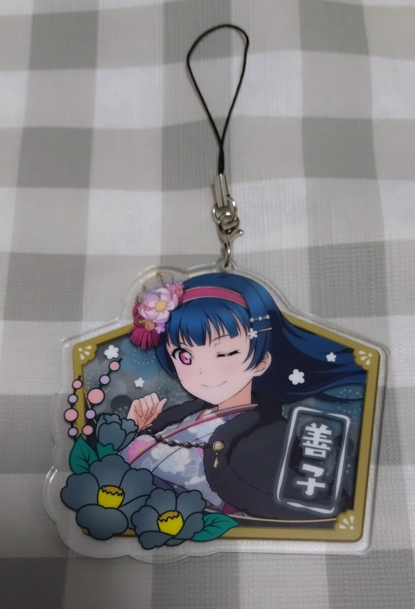 ラブライブ!! アクリルストラップ 津島善子拍卖