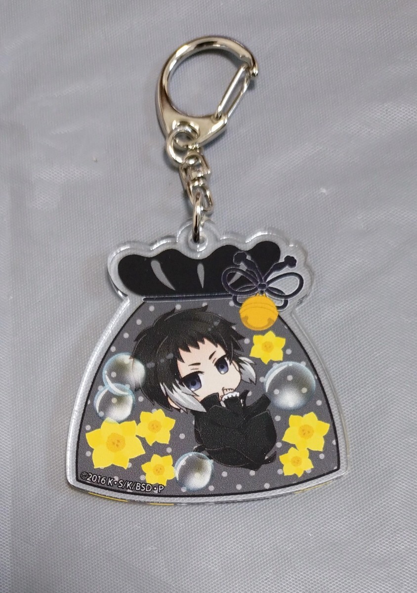 文豪ストレイドッグス アクリルキーホルダー 芥川龍之介拍卖