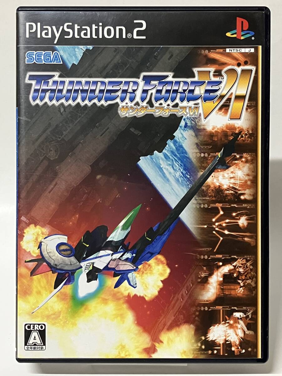 PS2 サンダーフォースⅥ サンダーフォース6 プレイステーション2 プレステ2拍卖