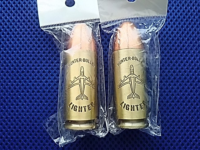 航空自衛隊ハンターパレットターボライター 【2個】 新品未使用品 レア拍卖