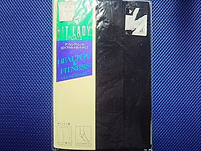 フィットネスタイツトレンカタイプ FIT LADYヘルシー&フィトネス 黒 光沢パンティ部スルー サイズS-L 70デニール 新品未使用拍卖