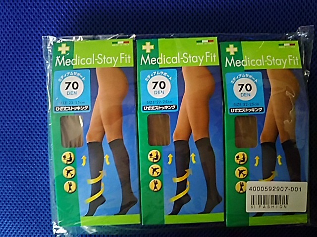 medical-Stay-Fitメディカルスティフィットひざ丈ストッキング 70D 3足 ヌードベージュ 新品未使用品拍卖