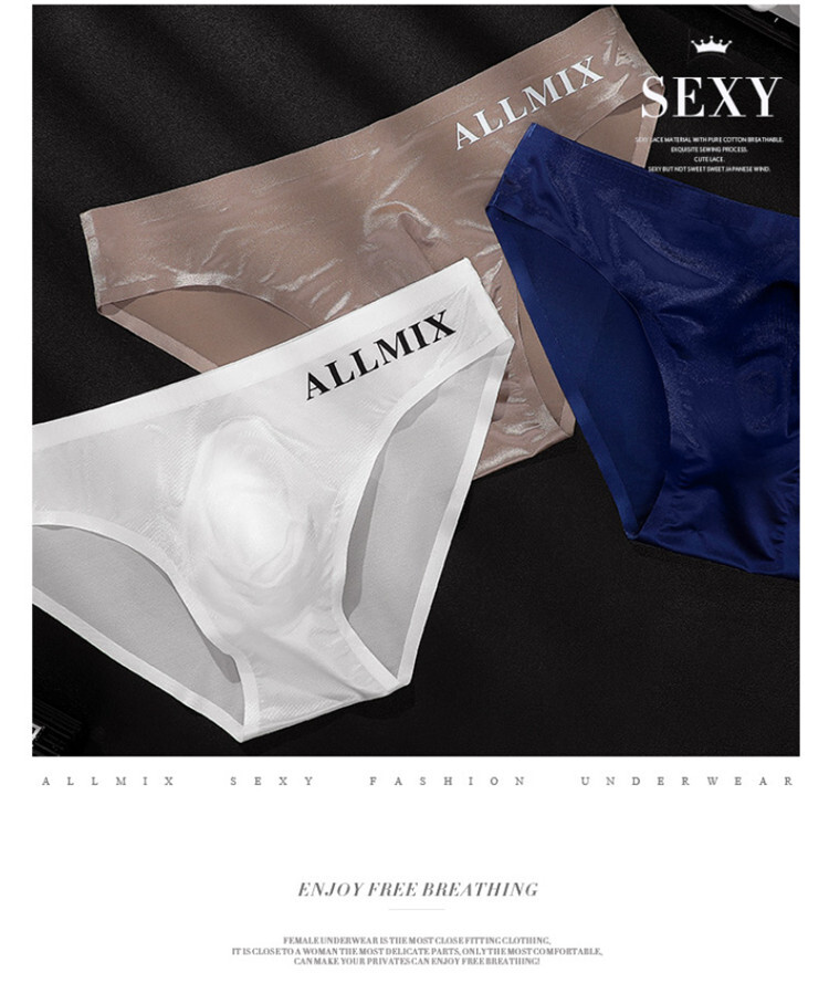 ボクサーブリーフ 【3枚】メンズショーツ シームレス ALLMIX オールミックスサイズXL 黒・ ネイビー・コーヒー 新品未使用品拍卖